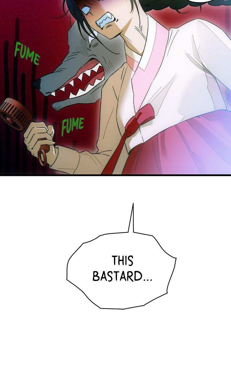 A Demon's Wish Chapter 71 - Page 88