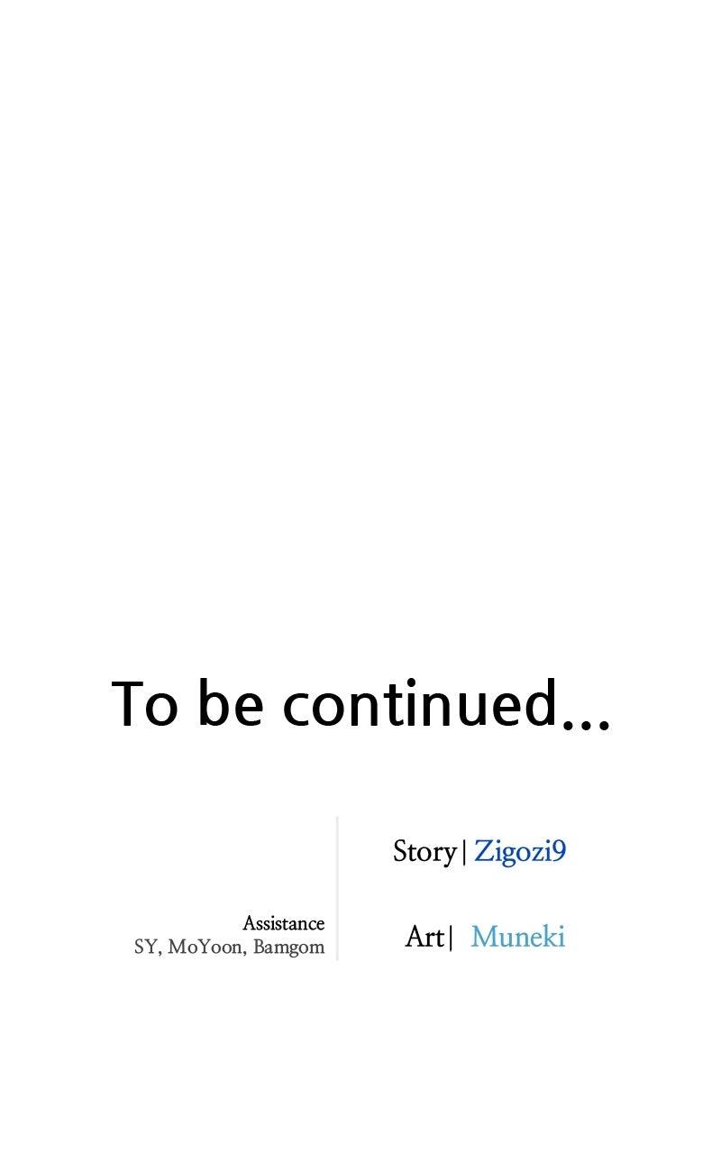 A Demon's Wish Chapter 71 - Page 89