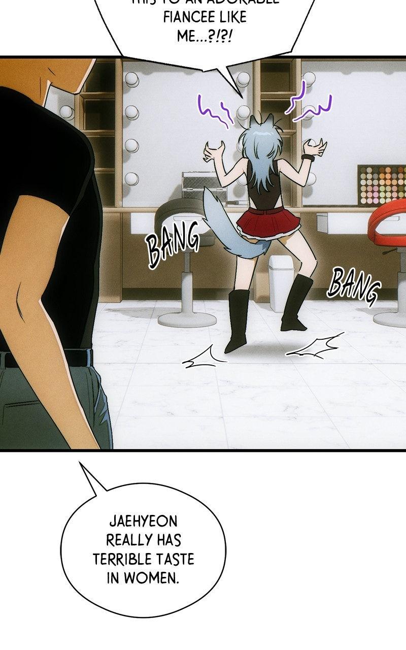 A Demon's Wish Chapter 72 - Page 23