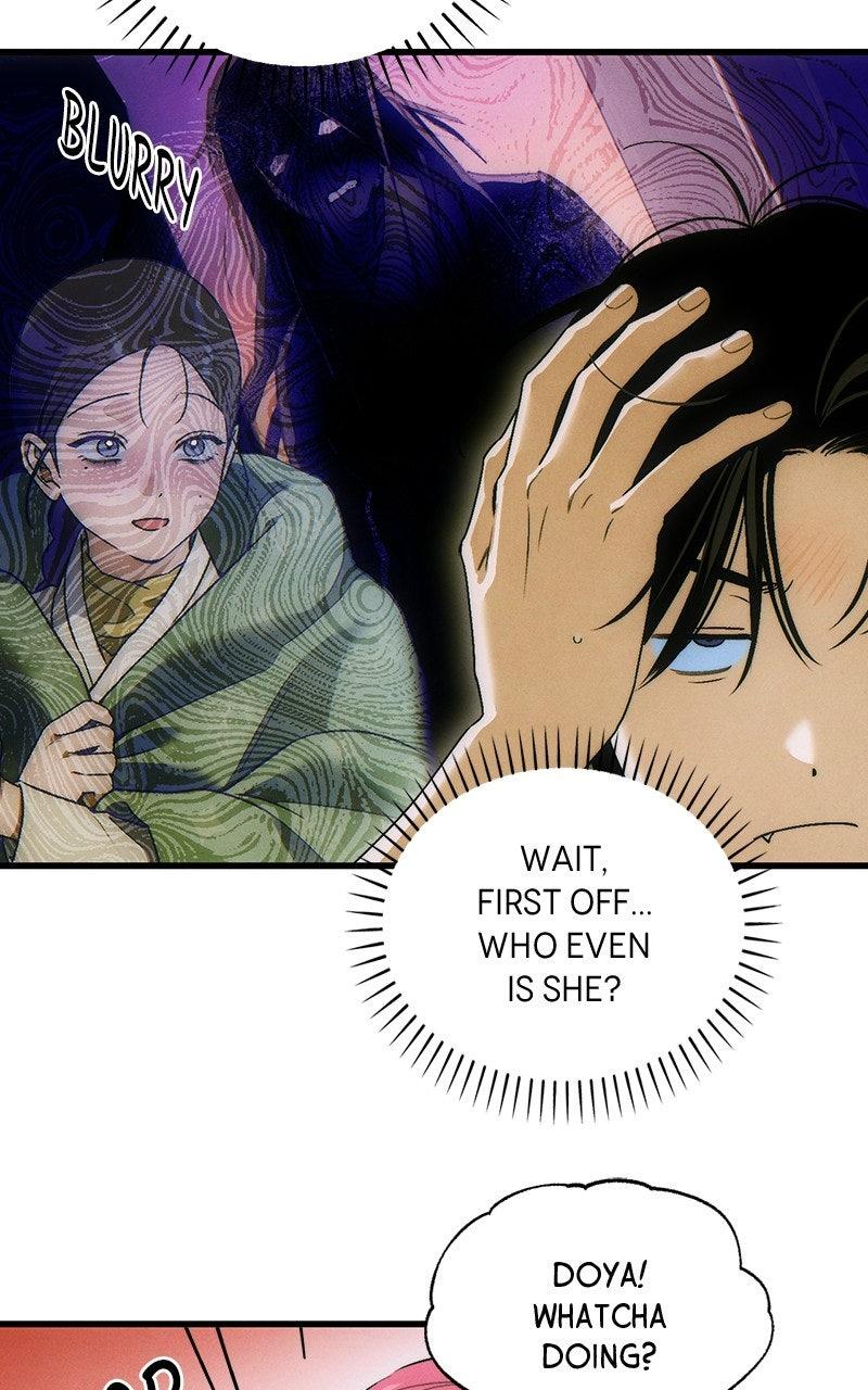 A Demon's Wish Chapter 72 - Page 47