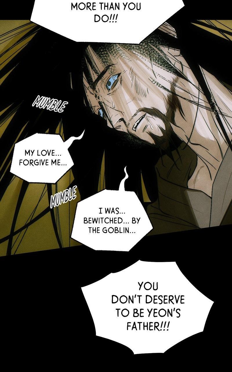 A Demon's Wish Chapter 72 - Page 71