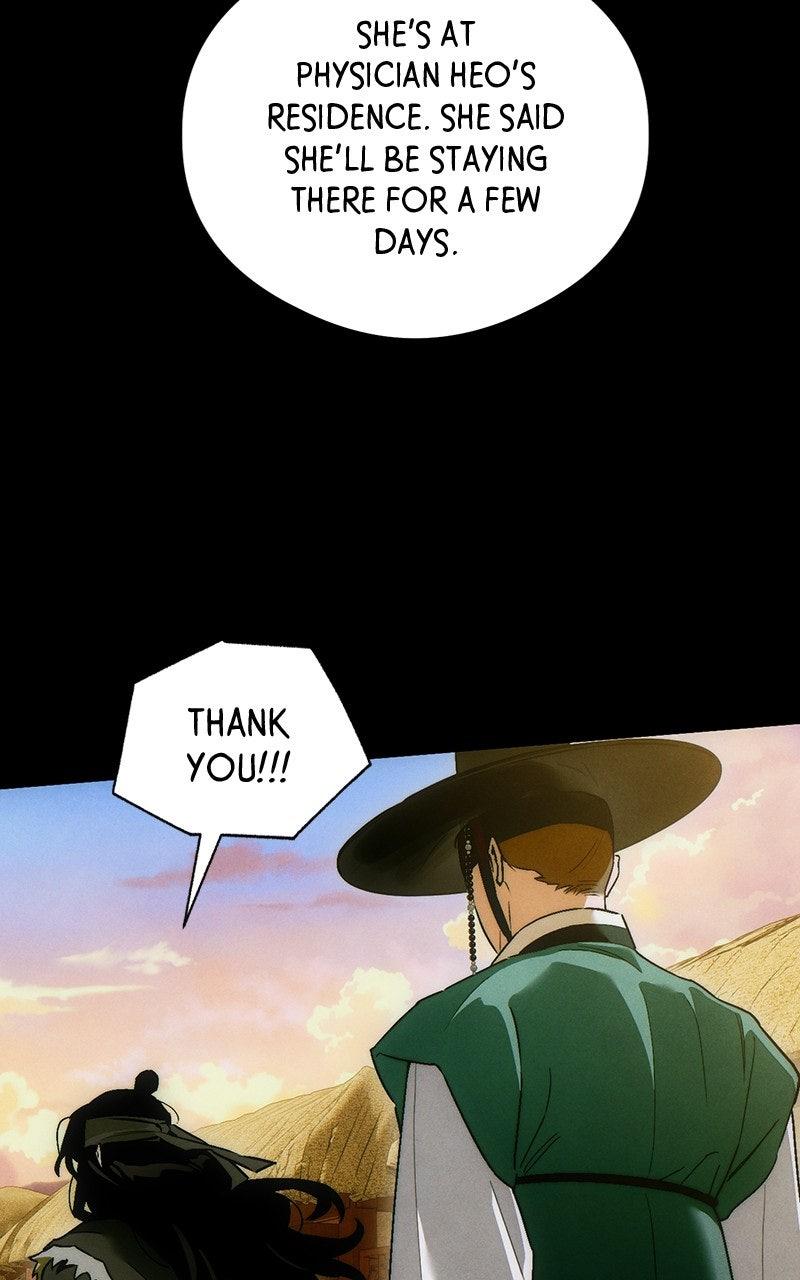 A Demon's Wish Chapter 72 - Page 77