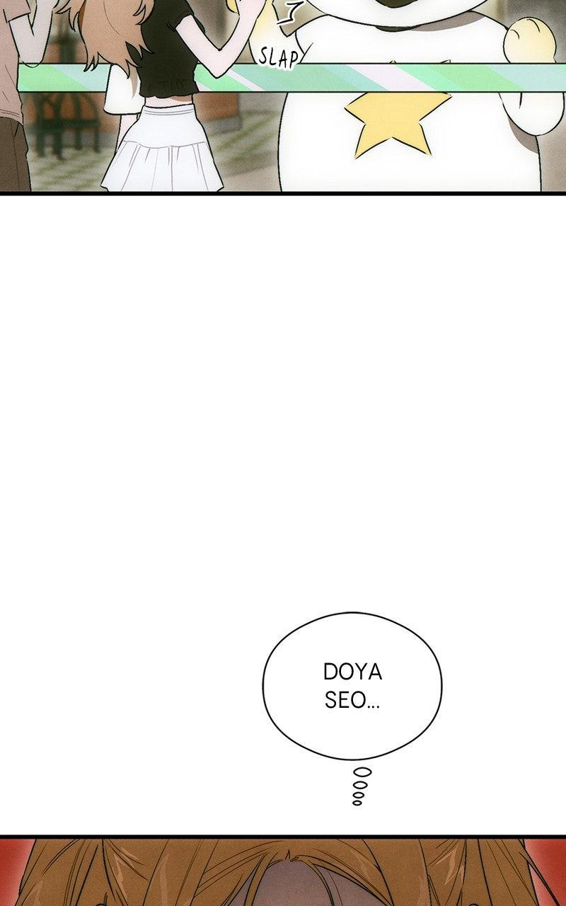 A Demon's Wish Chapter 73 - Page 7