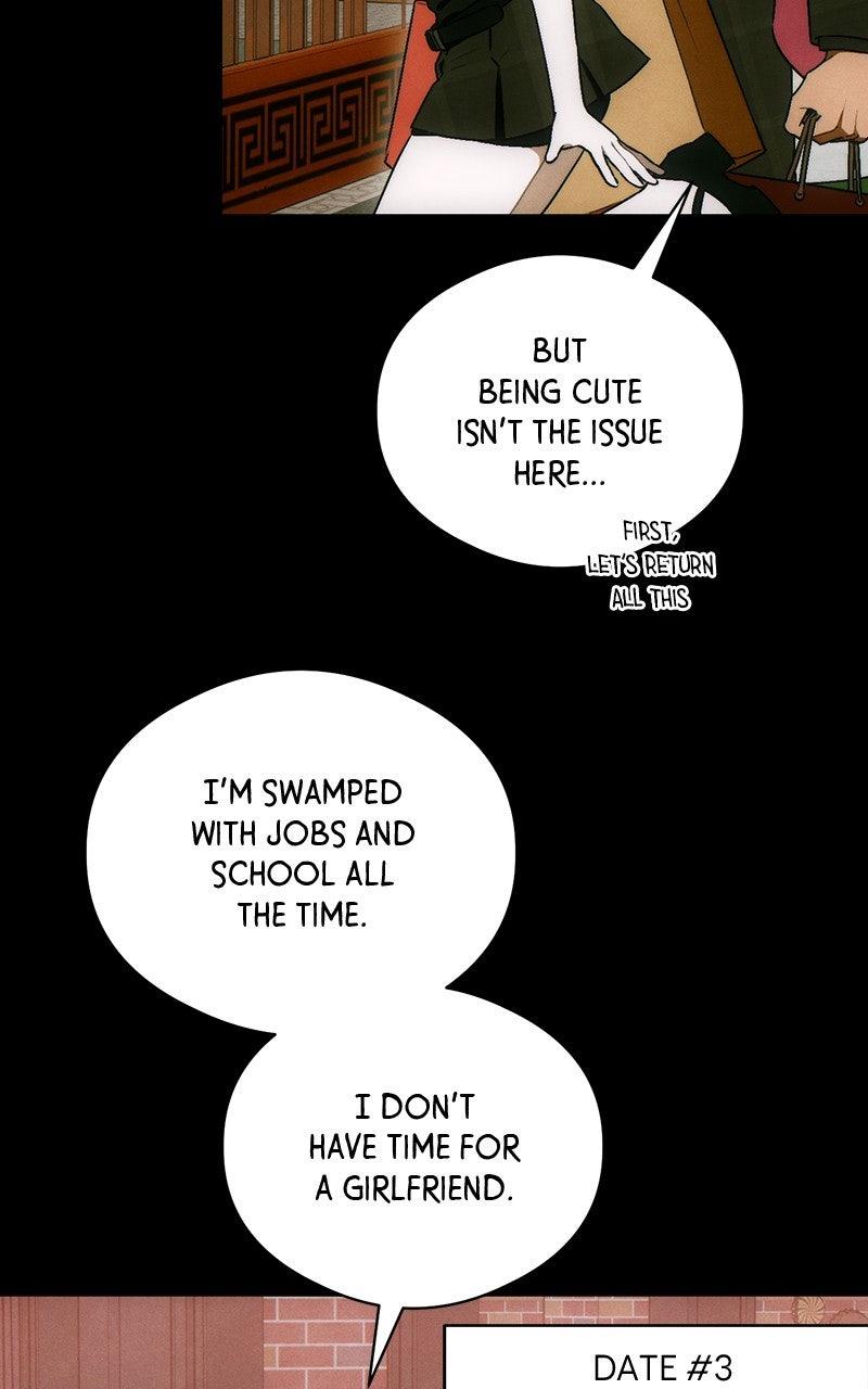 A Demon's Wish Chapter 73 - Page 34