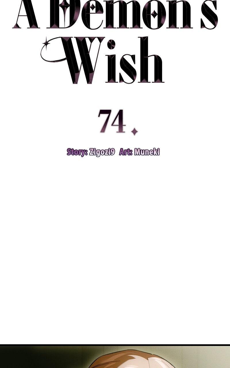 A Demon's Wish Chapter 74 - Page 4