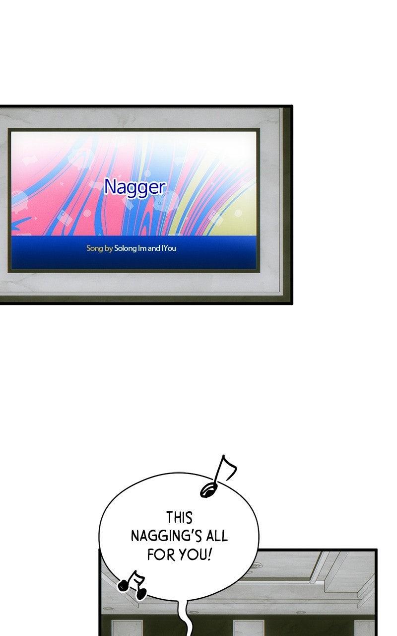 A Demon's Wish Chapter 74 - Page 43