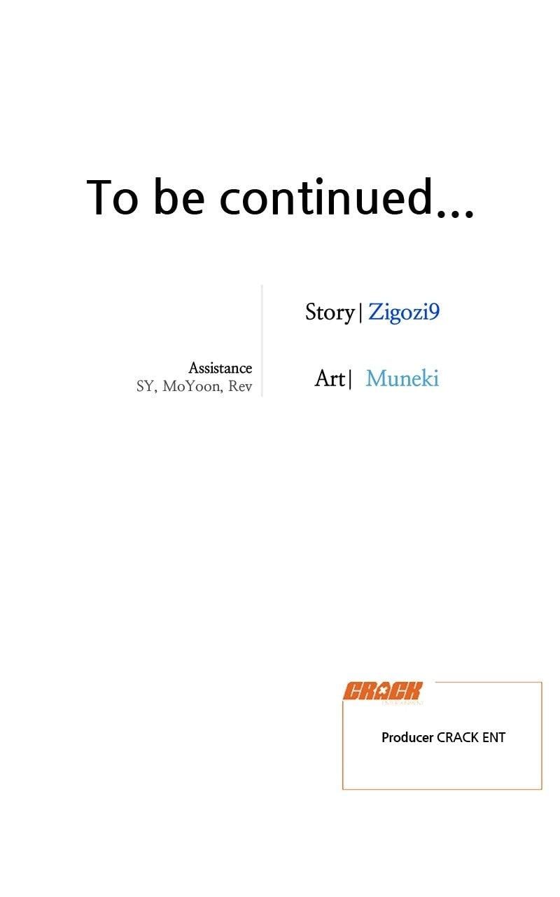 A Demon's Wish Chapter 74 - Page 68