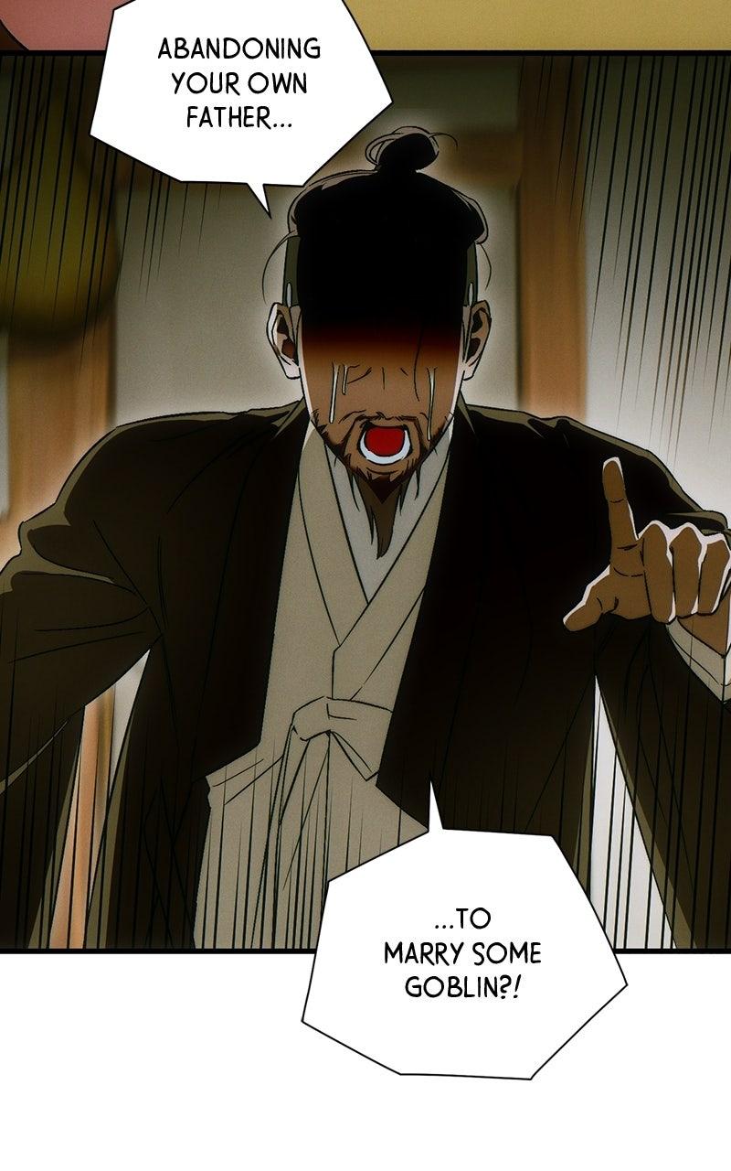 A Demon's Wish Chapter 75 - Page 7