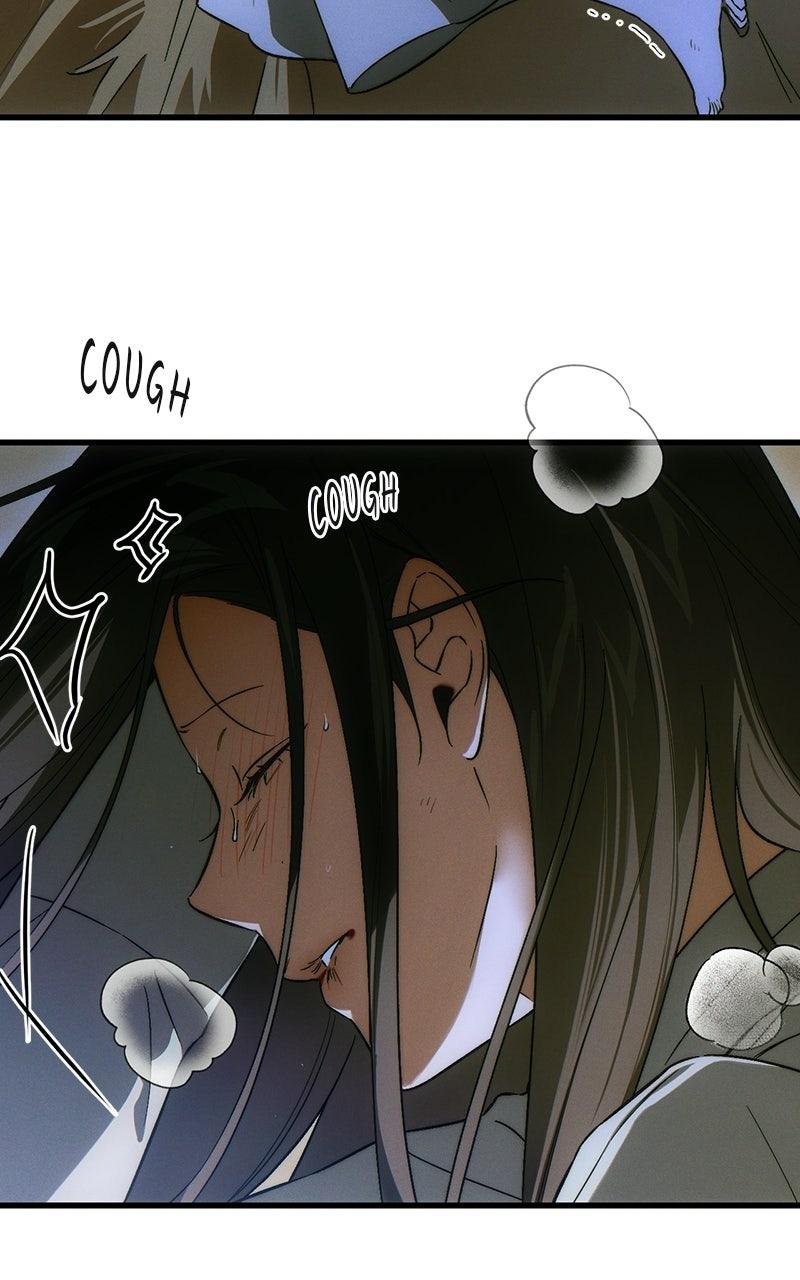 A Demon's Wish Chapter 75 - Page 12