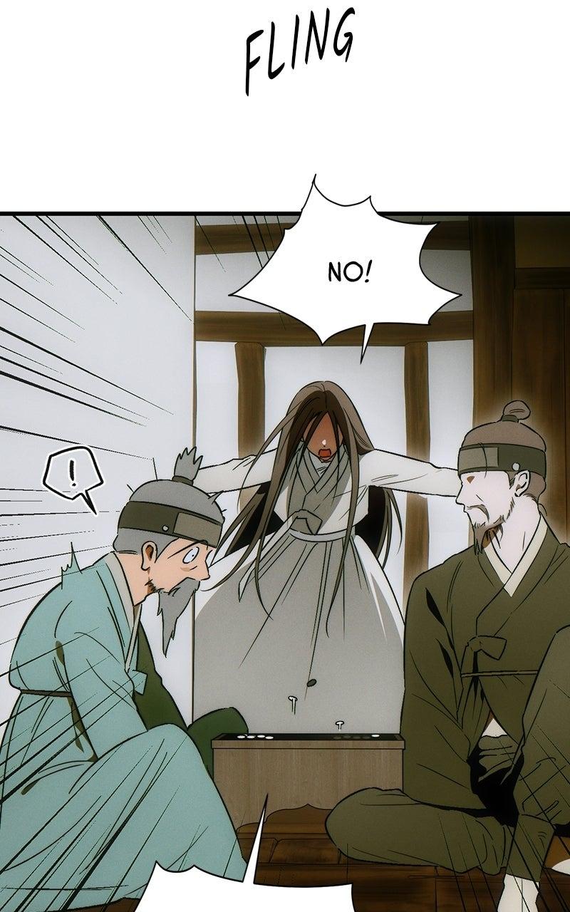 A Demon's Wish Chapter 75 - Page 24