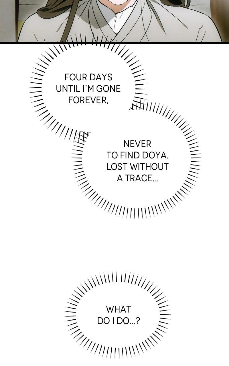 A Demon's Wish Chapter 75 - Page 37