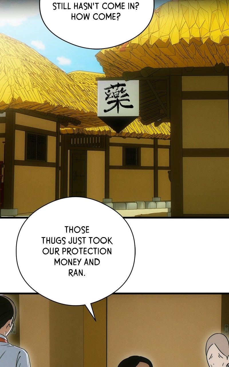 A Demon's Wish Chapter 75 - Page 43