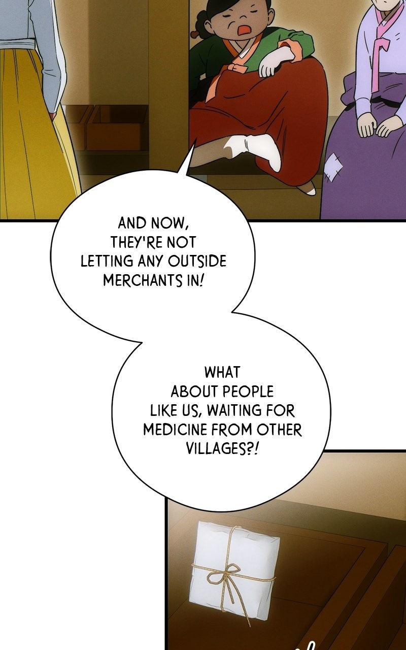 A Demon's Wish Chapter 75 - Page 44