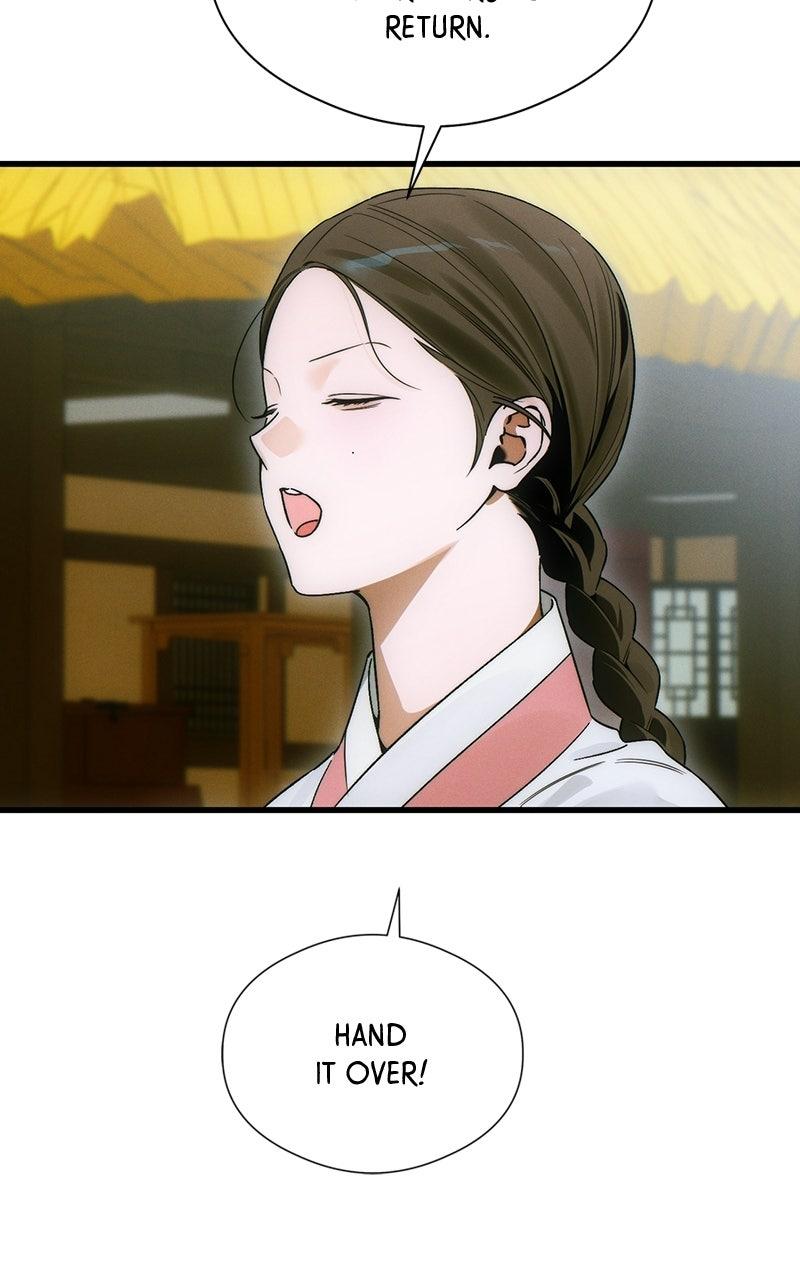 A Demon's Wish Chapter 75 - Page 53