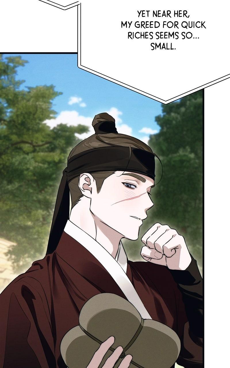 A Demon's Wish Chapter 75 - Page 70