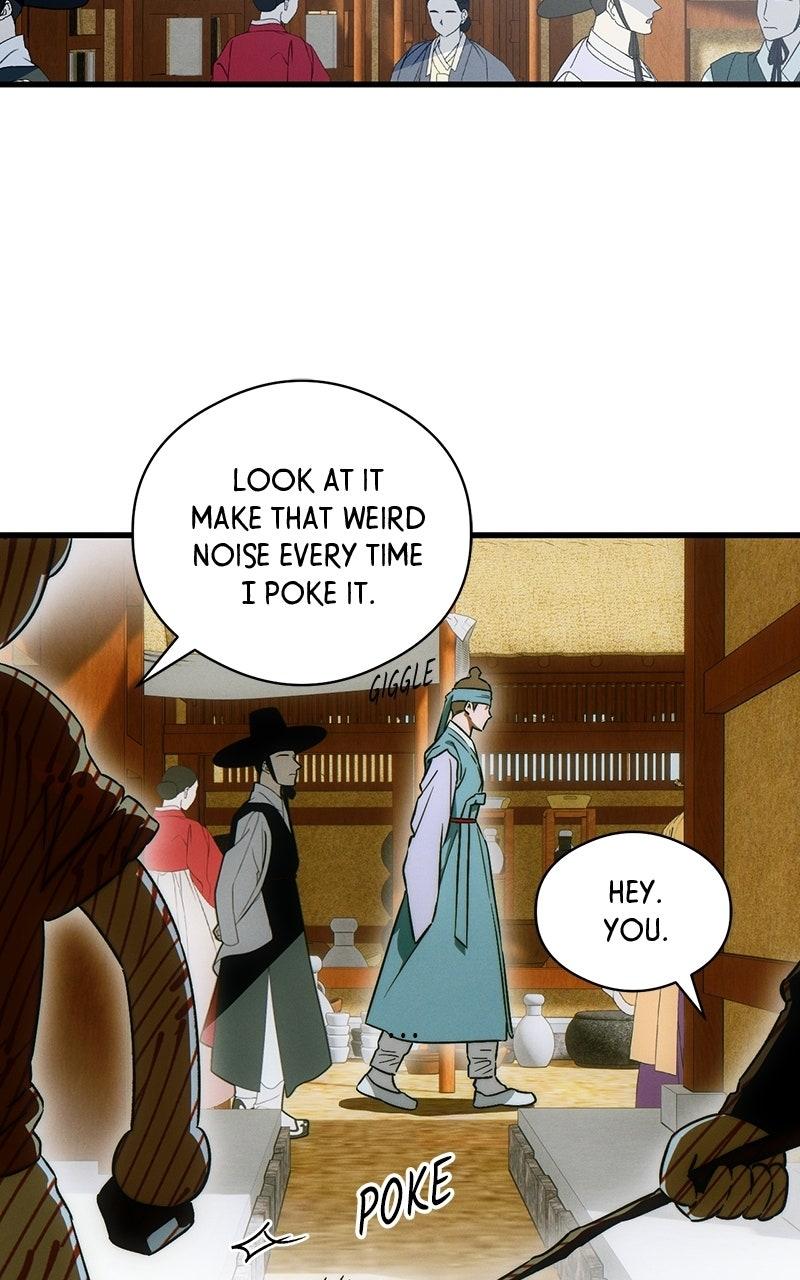 A Demon's Wish Chapter 75 - Page 74