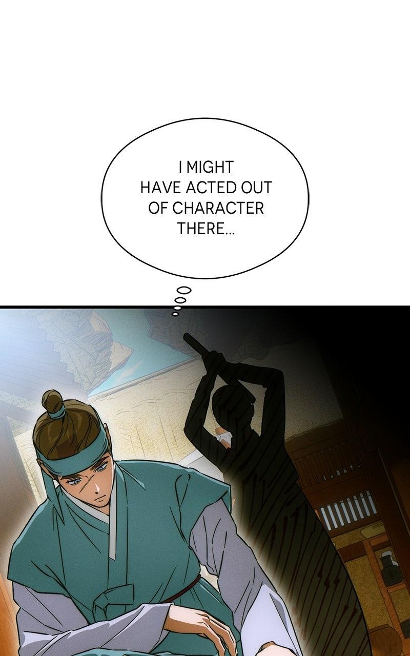 A Demon's Wish Chapter 75 - Page 78