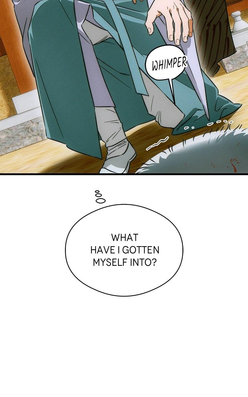 A Demon's Wish Chapter 75 - Page 79