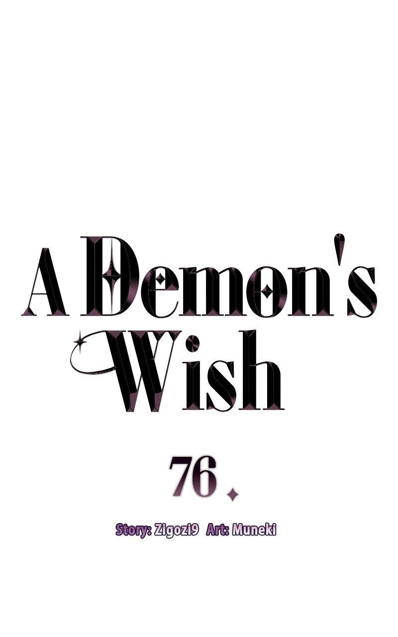 A Demon's Wish Chapter 76 - Page 4