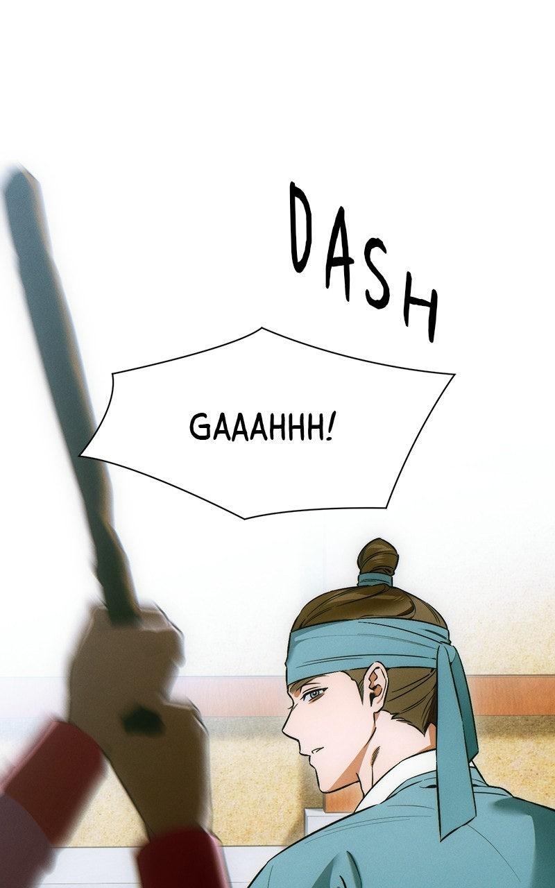 A Demon's Wish Chapter 76 - Page 5