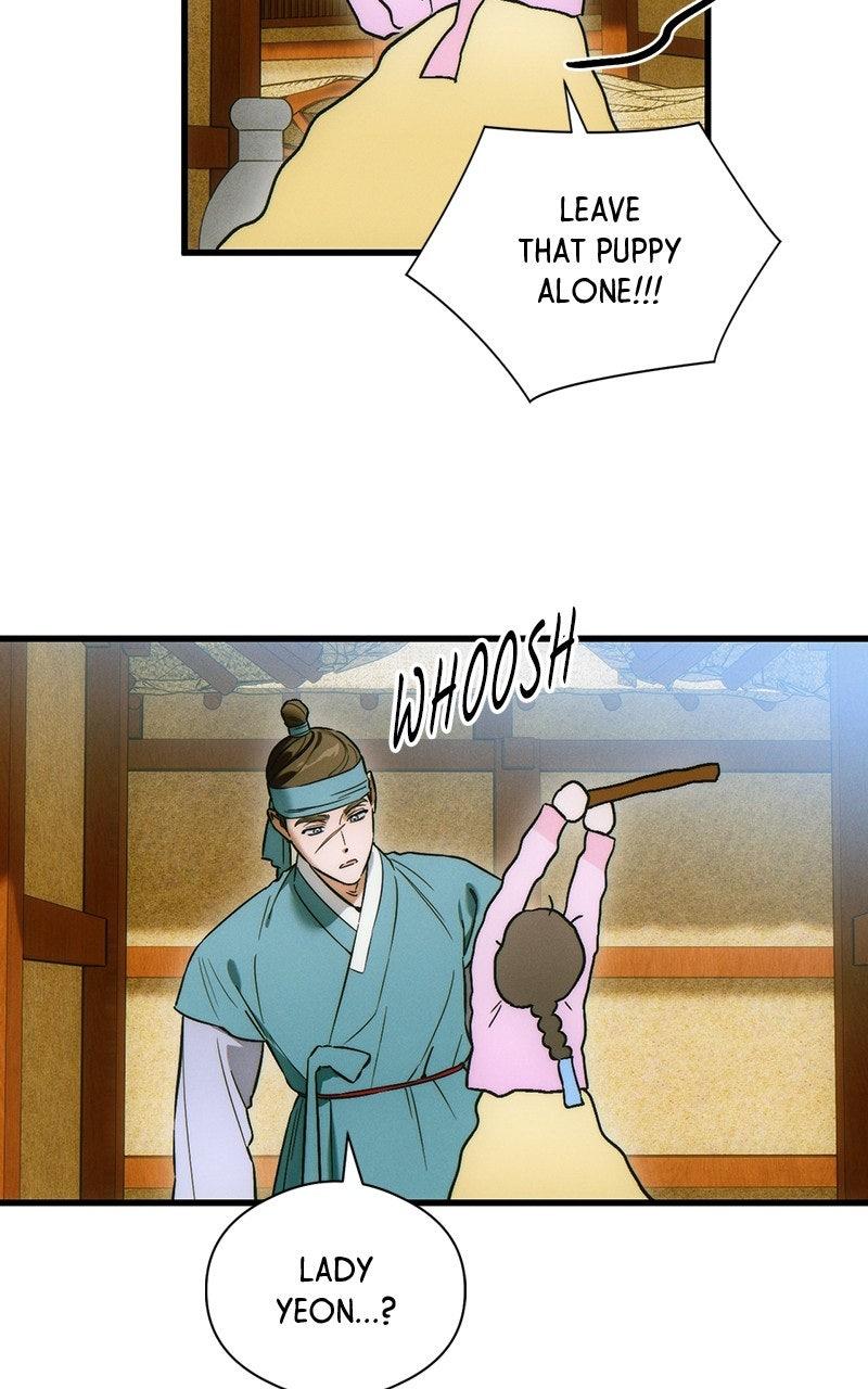 A Demon's Wish Chapter 76 - Page 7