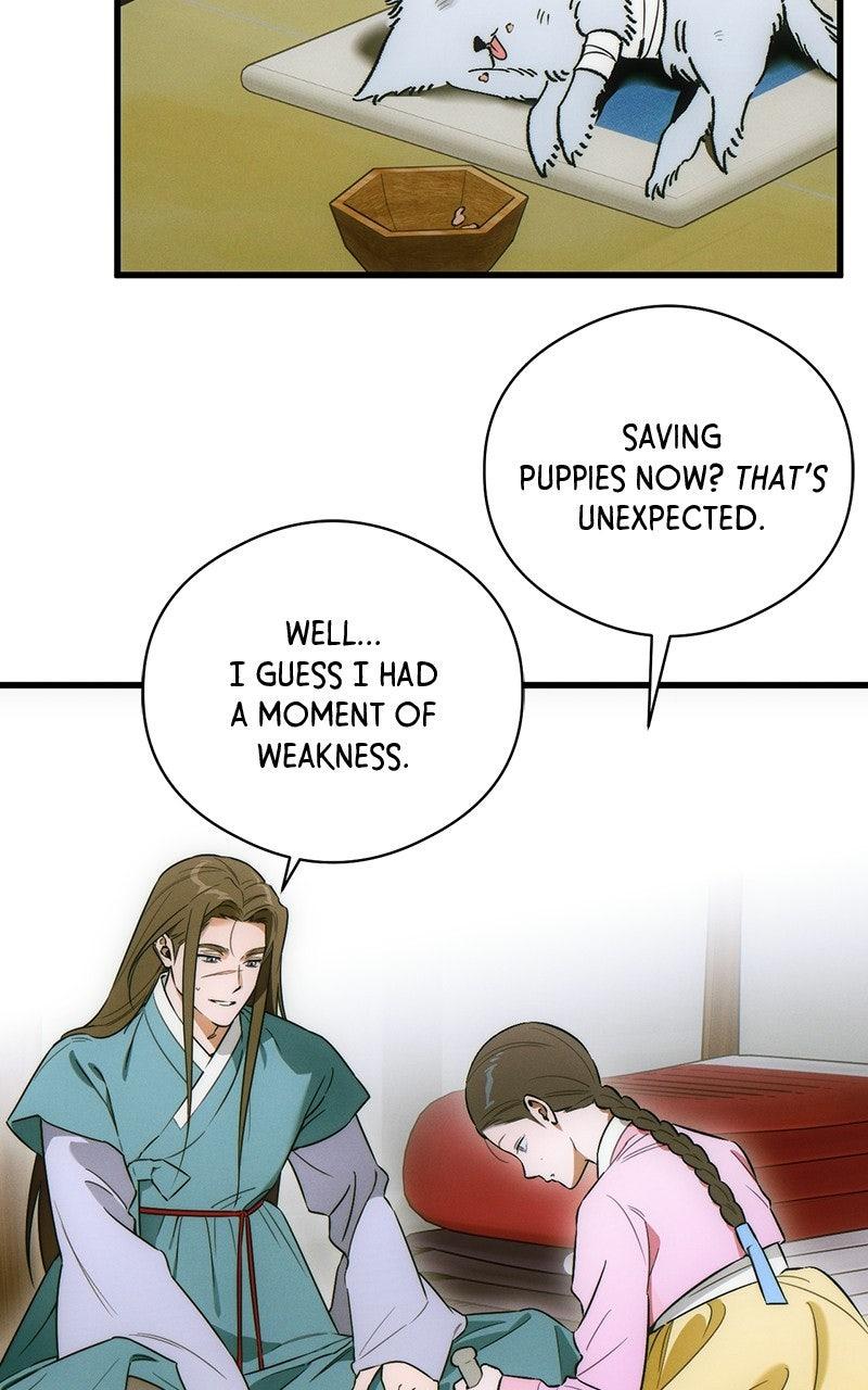 A Demon's Wish Chapter 76 - Page 10