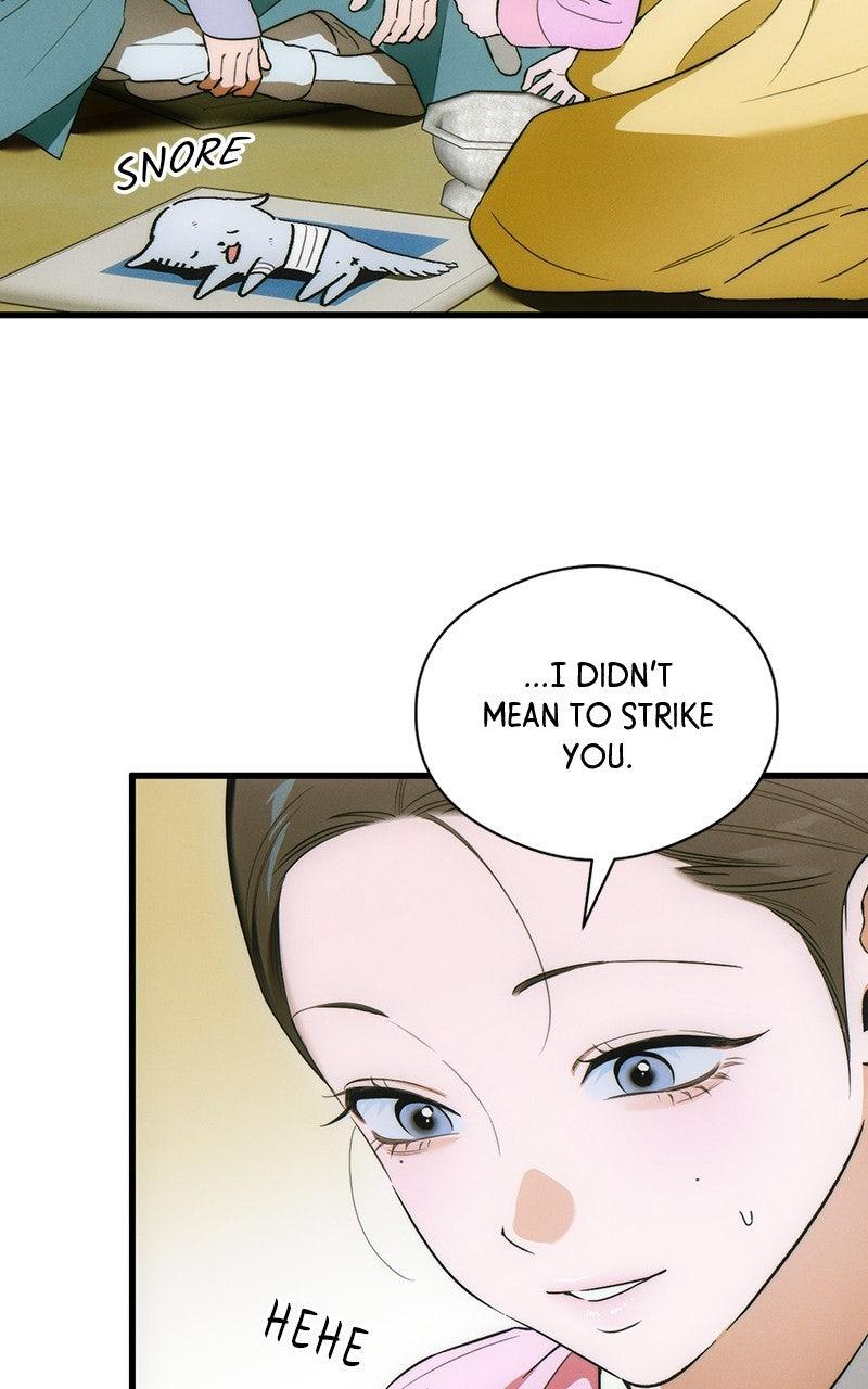 A Demon's Wish Chapter 76 - Page 11