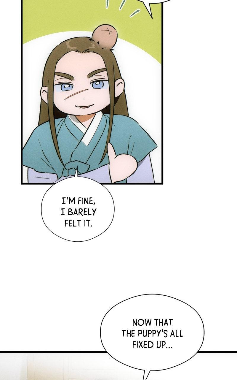 A Demon's Wish Chapter 76 - Page 13