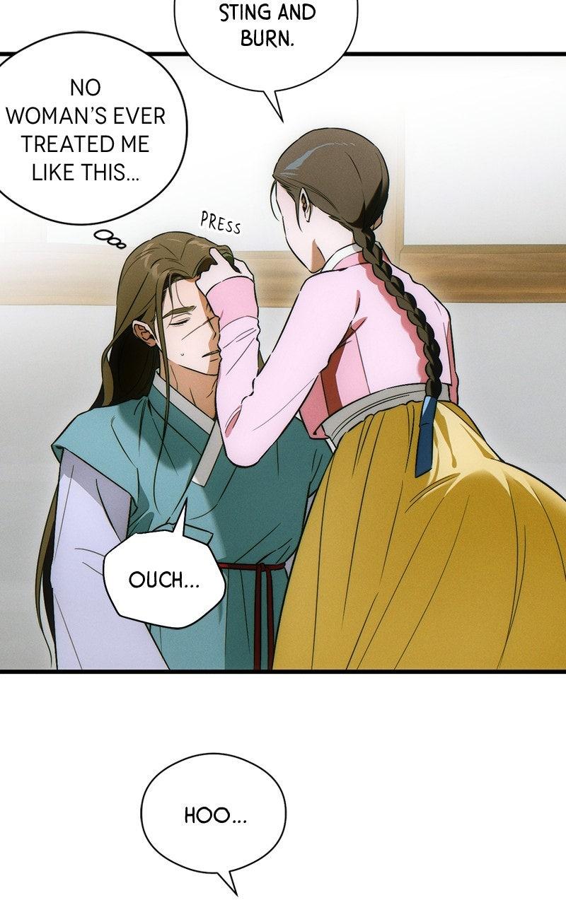 A Demon's Wish Chapter 76 - Page 16