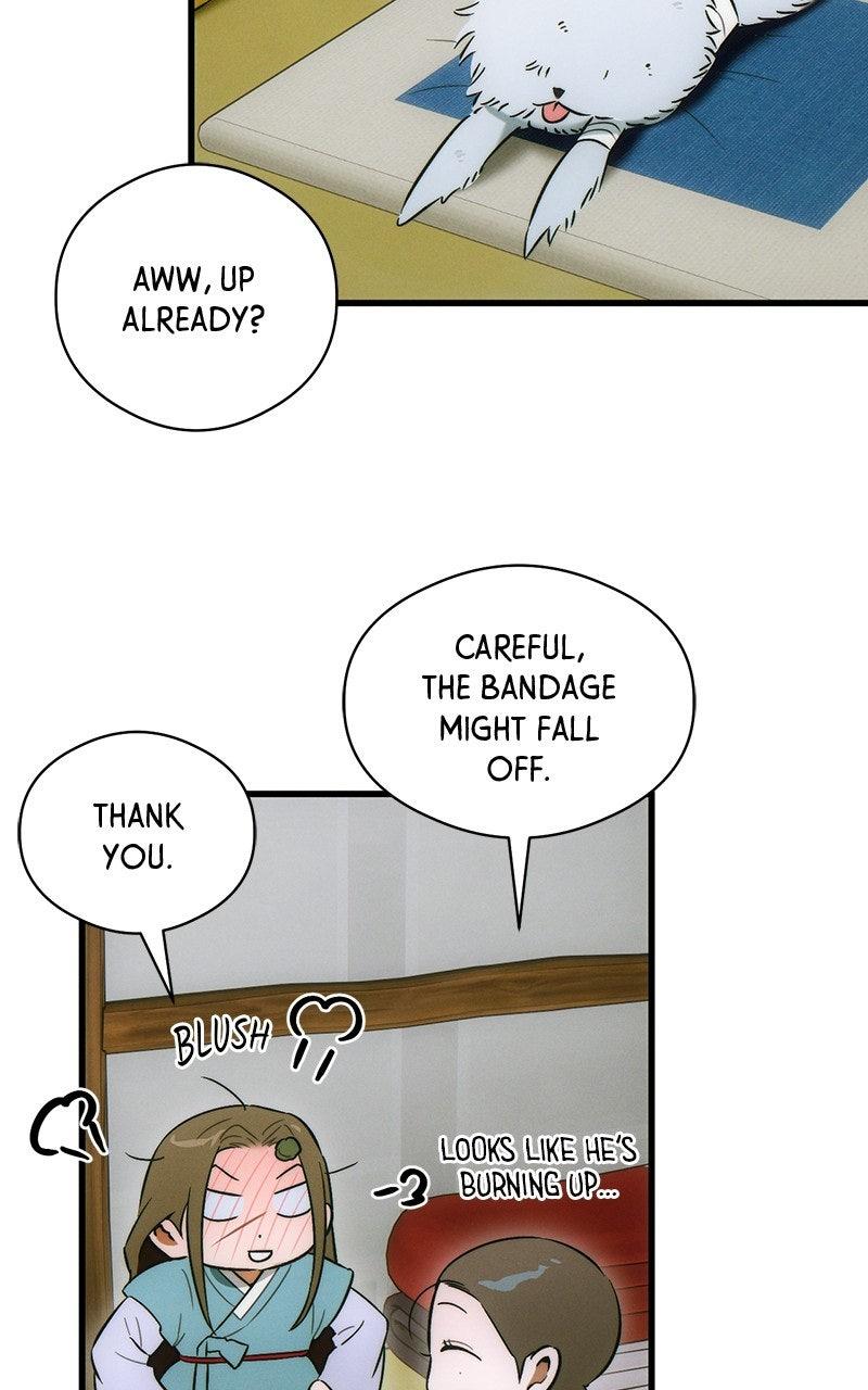 A Demon's Wish Chapter 76 - Page 20