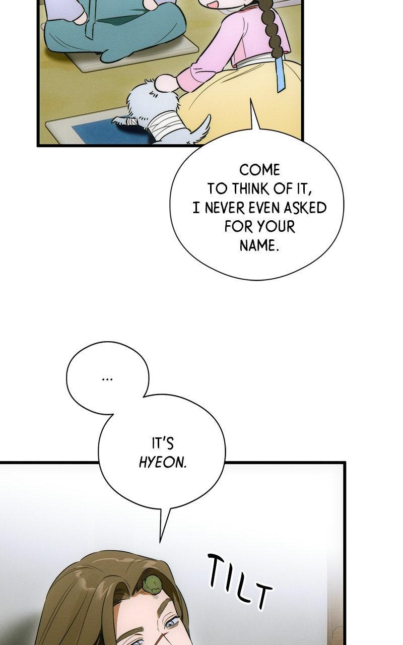 A Demon's Wish Chapter 76 - Page 21