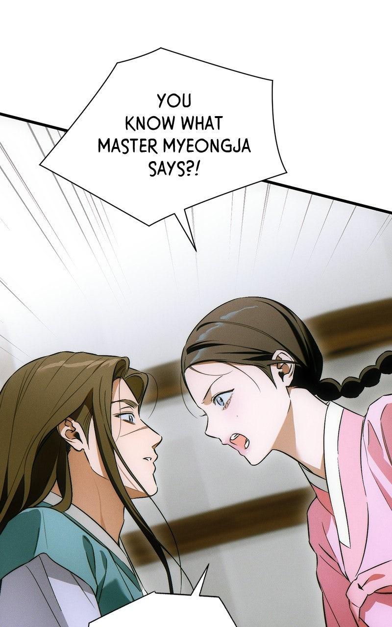 A Demon's Wish Chapter 76 - Page 31