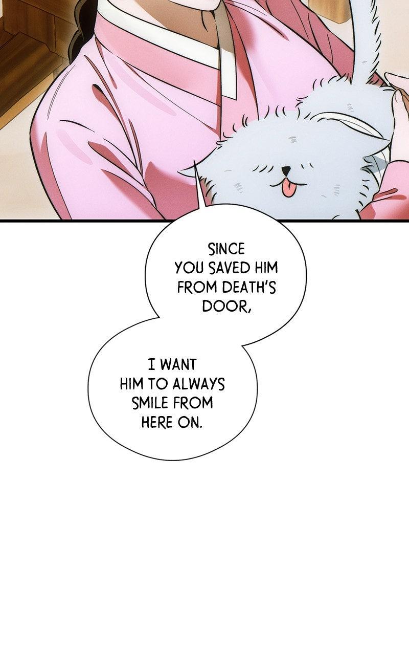 A Demon's Wish Chapter 76 - Page 44