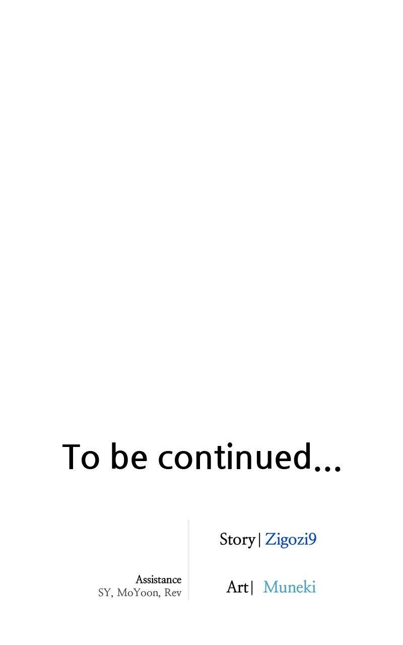 A Demon's Wish Chapter 76 - Page 77