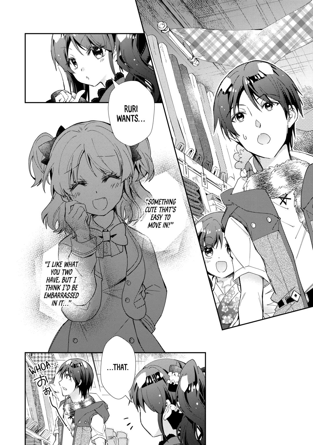 A Diary of Our Leisurely VRMMO Playthrough Chapter 86 - Page 8