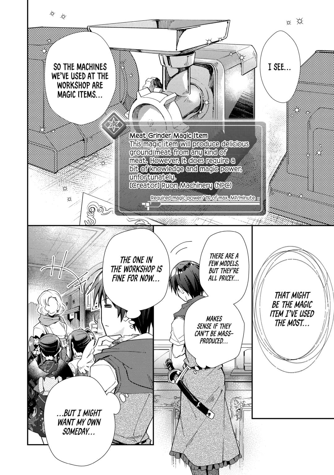 A Diary of Our Leisurely VRMMO Playthrough Chapter 86 - Page 16