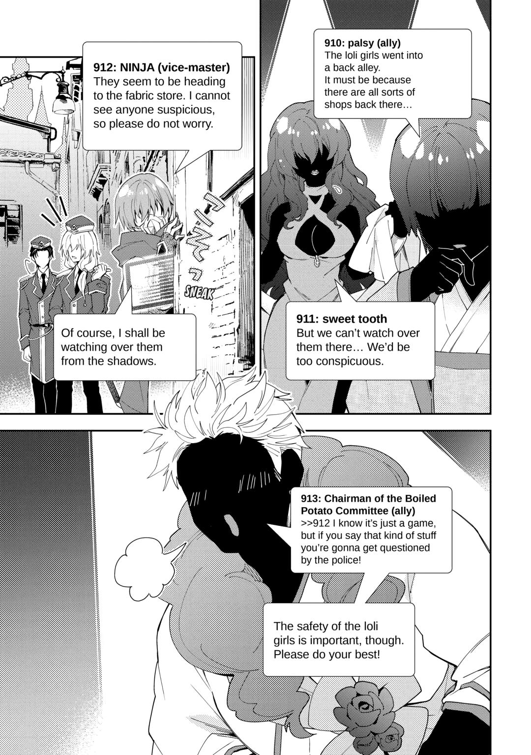 A Diary of Our Leisurely VRMMO Playthrough Chapter 86 - Page 21