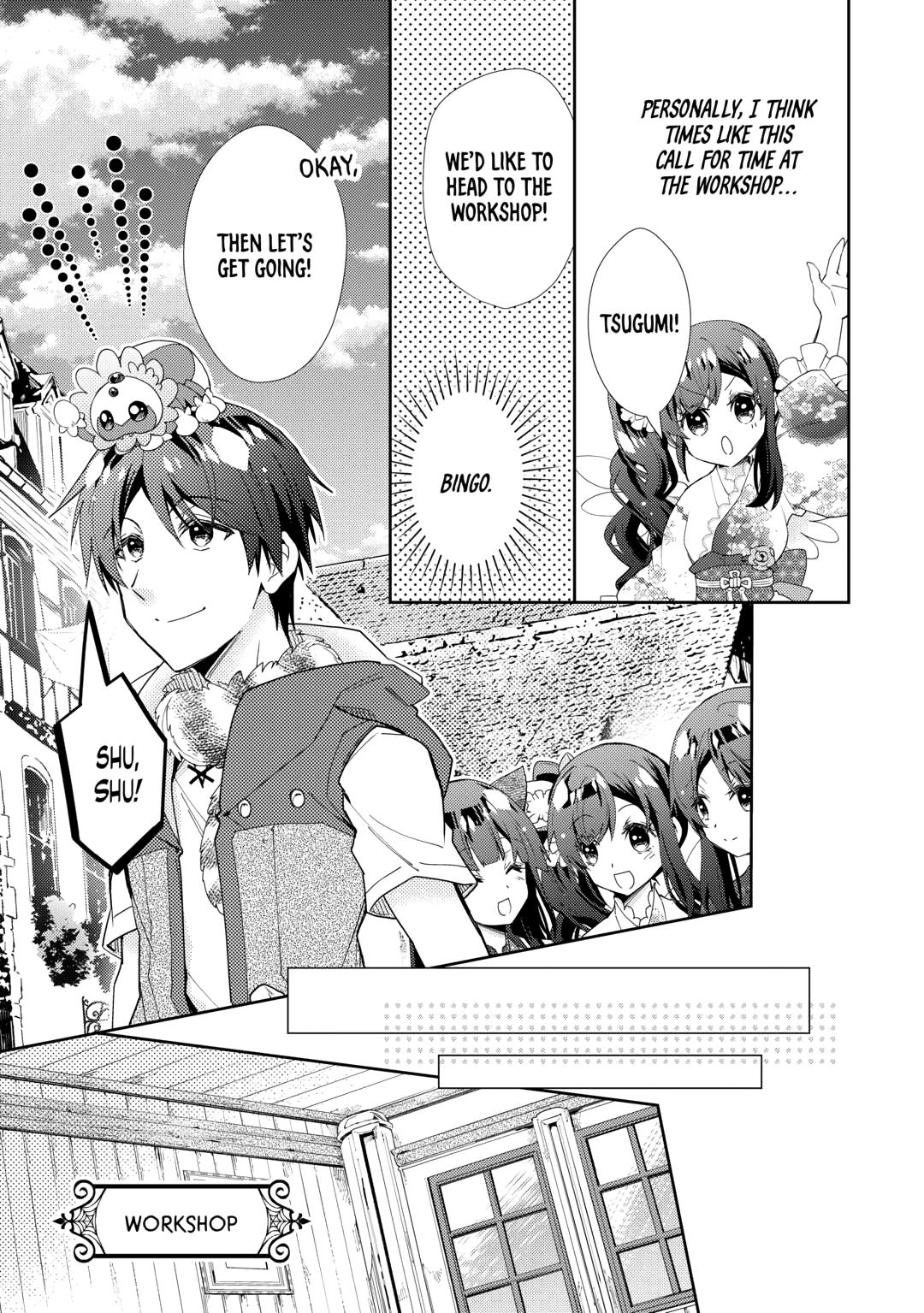 A Diary of Our Leisurely VRMMO Playthrough Chapter 88 - Page 7