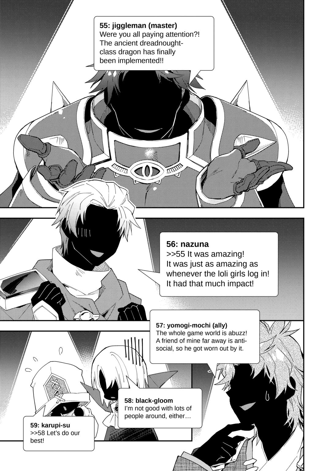 A Diary of Our Leisurely VRMMO Playthrough Chapter 88 - Page 13