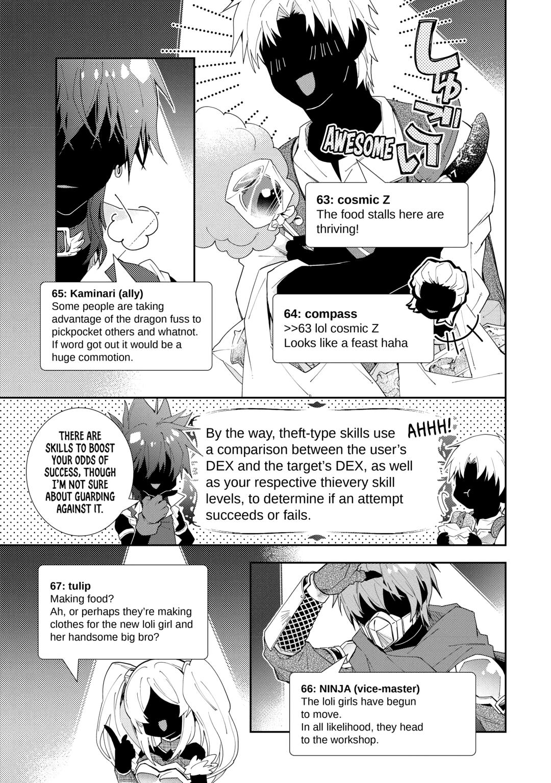 A Diary of Our Leisurely VRMMO Playthrough Chapter 88 - Page 15