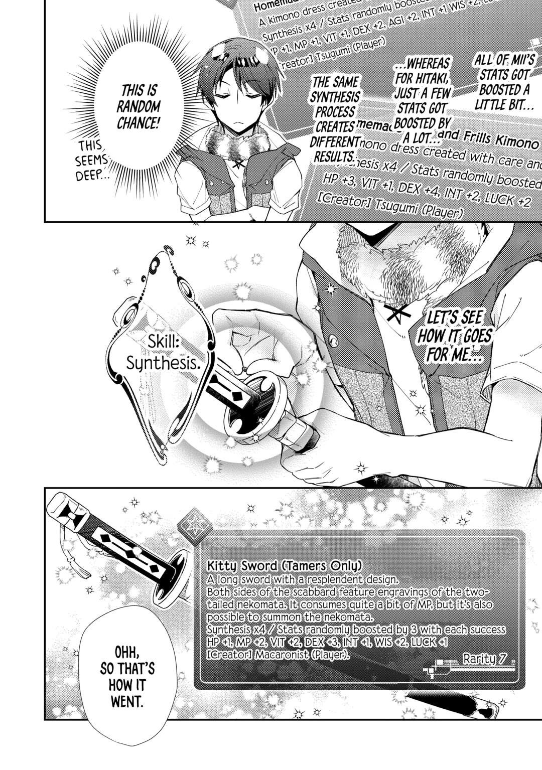 A Diary of Our Leisurely VRMMO Playthrough Chapter 88 - Page 20