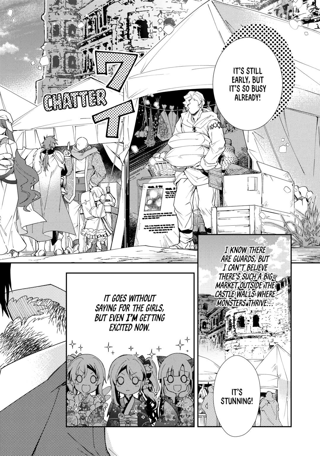 A Diary of Our Leisurely VRMMO Playthrough Chapter 90 - Page 6