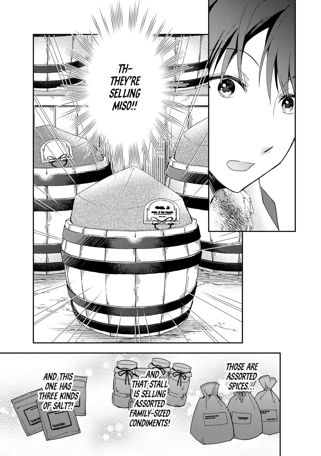 A Diary of Our Leisurely VRMMO Playthrough Chapter 90 - Page 11