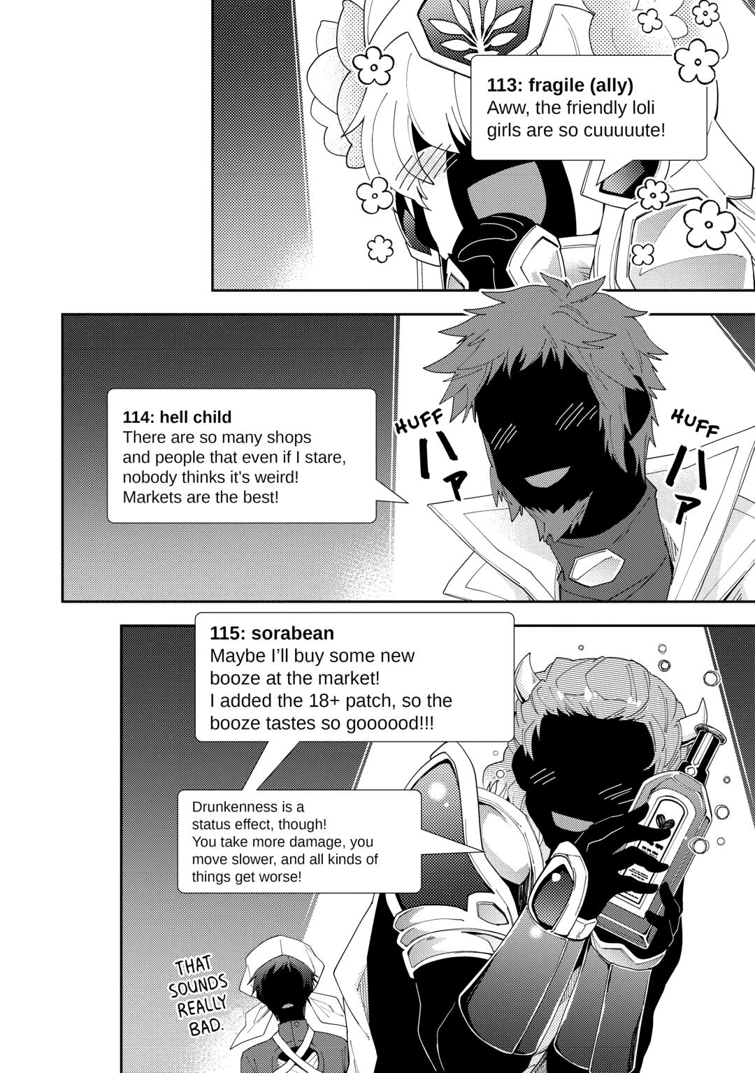 A Diary of Our Leisurely VRMMO Playthrough Chapter 90 - Page 20