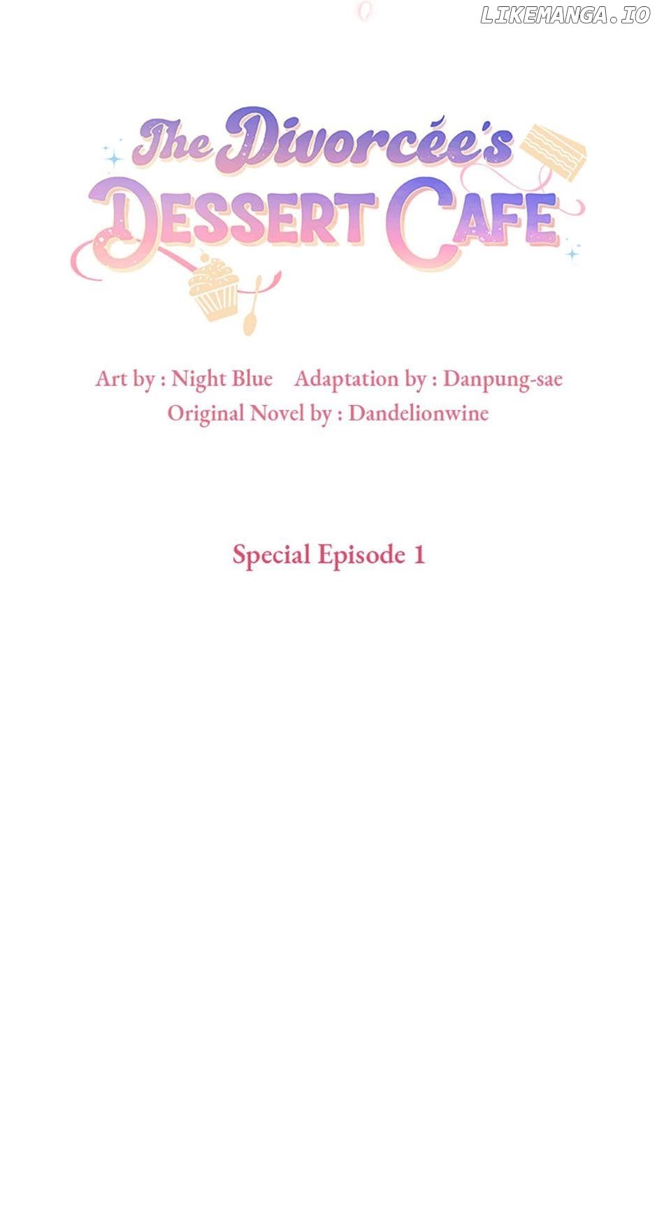 A Divorced Evil Lady Bakes Cakes Chapter 83 - Page 45