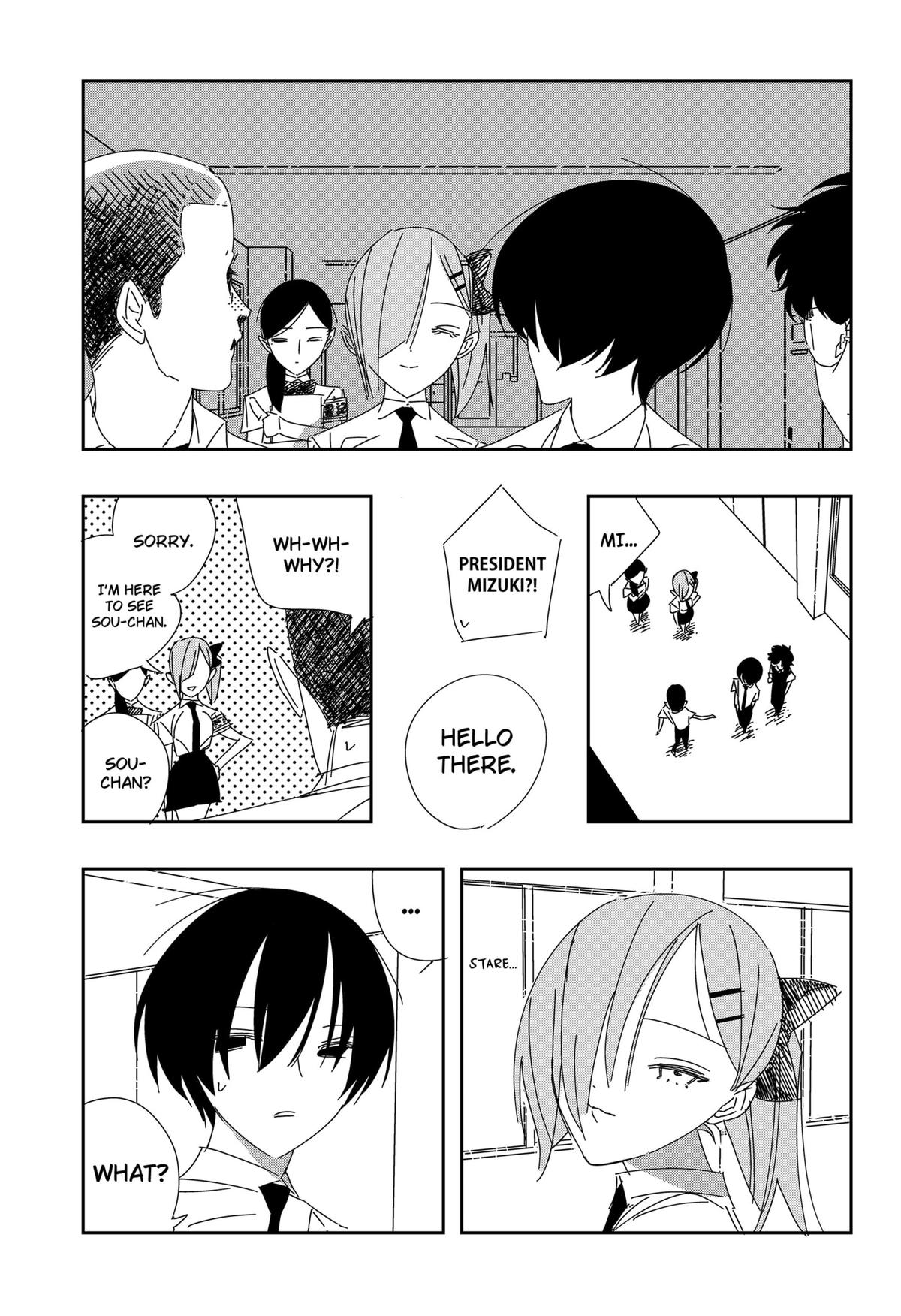 .A -dot Alice- Chapter 7 - Page 9