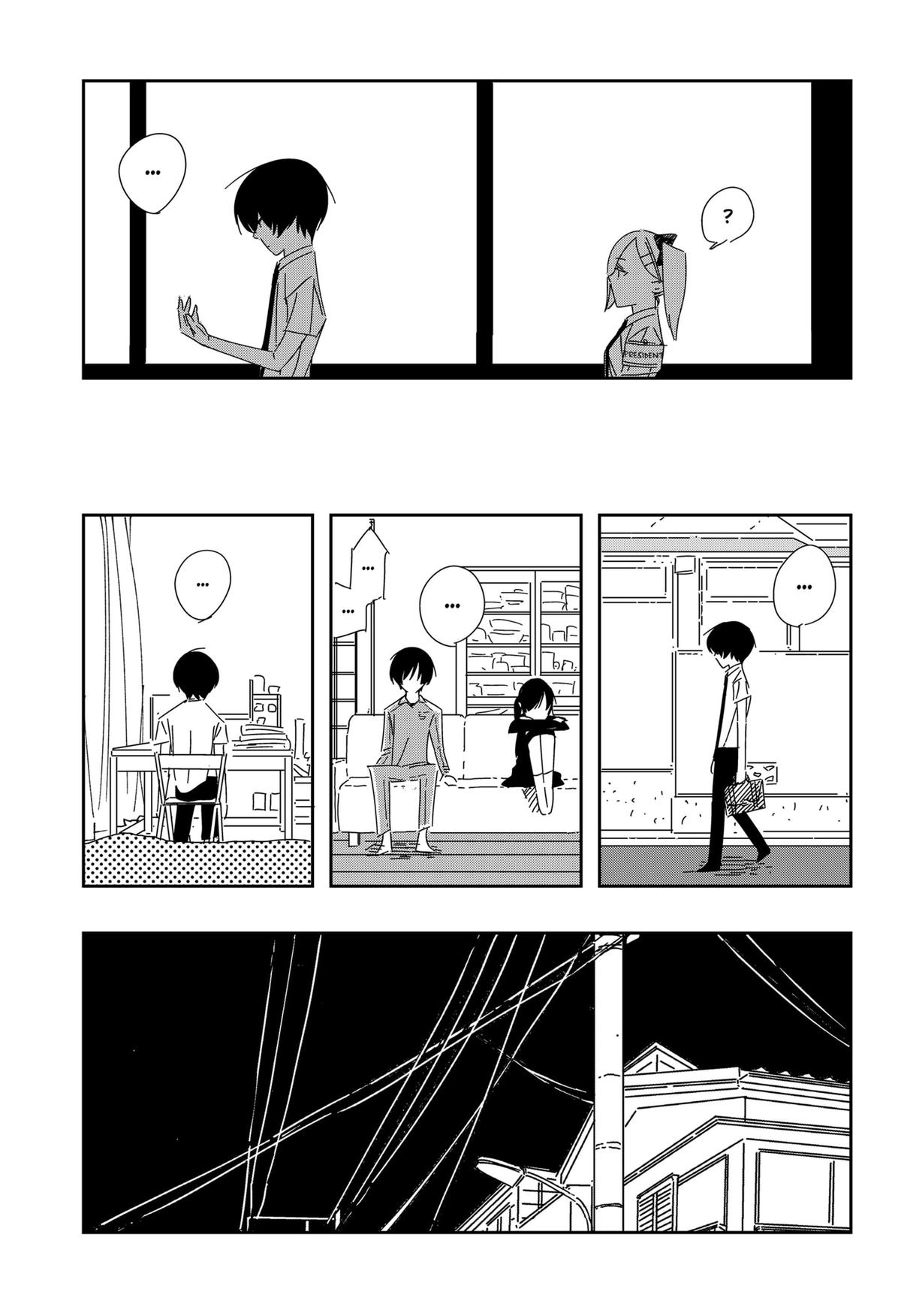 .A -dot Alice- Chapter 7 - Page 25