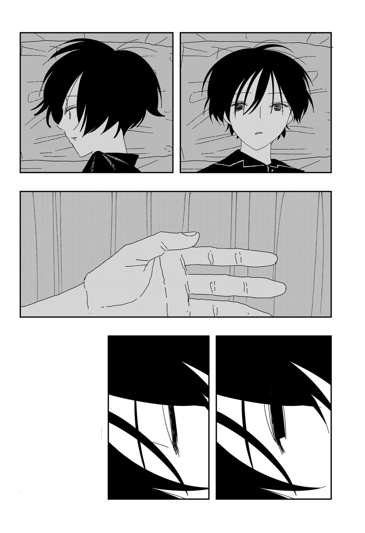 .A -dot Alice- Chapter 7 - Page 26