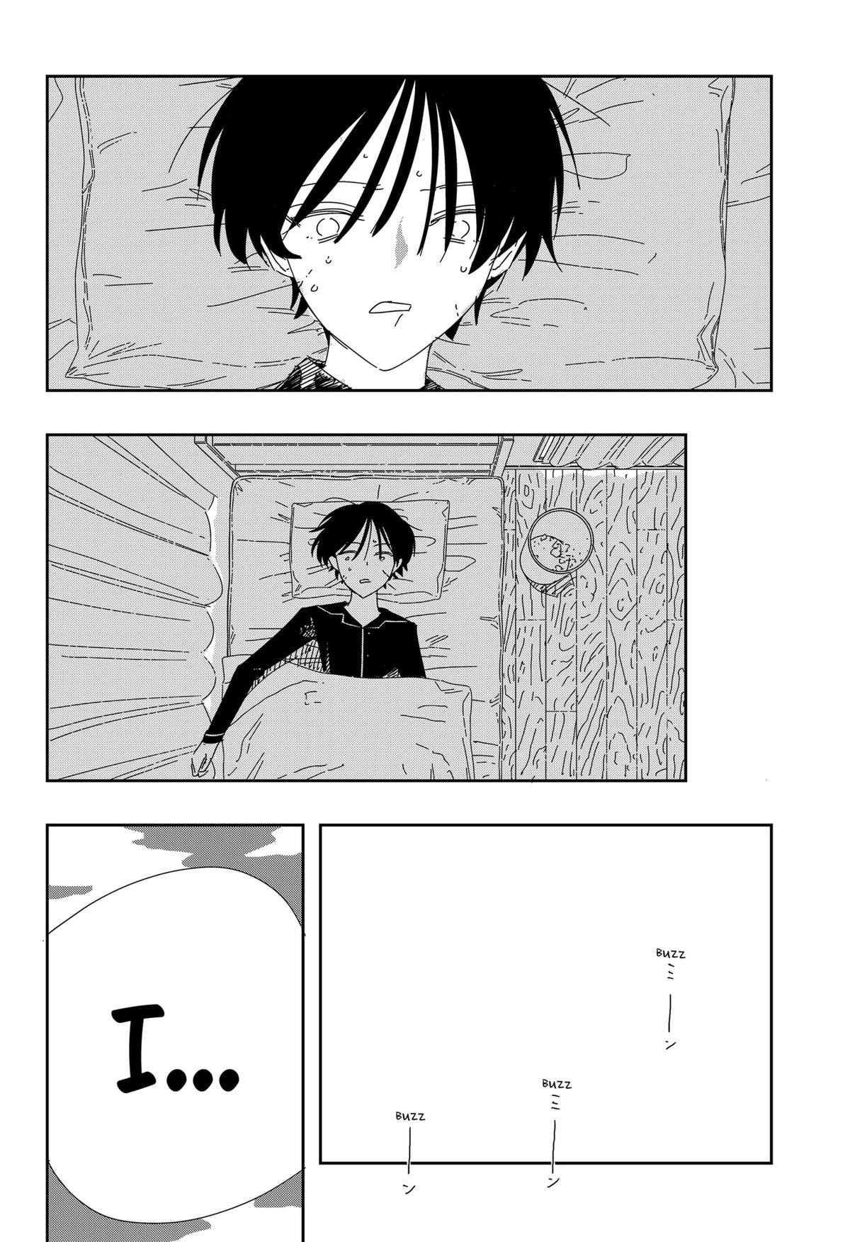 .A -dot Alice- Chapter 7 - Page 30