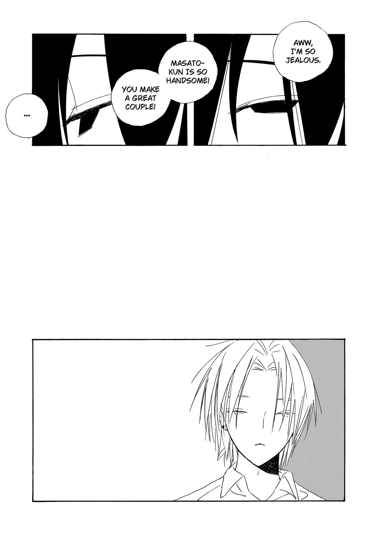 .A -dot Alice- Chapter 10 - Page 4